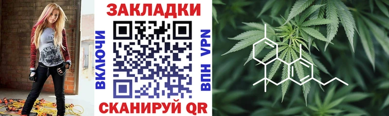 Какие есть наркотики Петухово Гашиш  Каннабис  КОКАИН  АМФ  Меф мяу мяу 