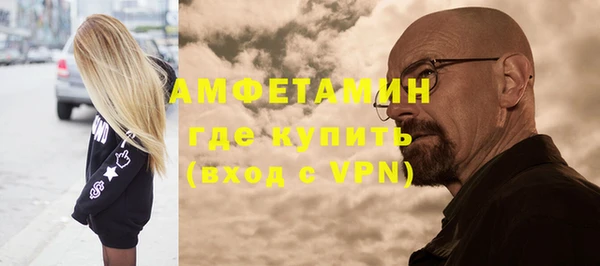 эйфоретик Арсеньев