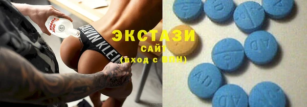 прущий лед Баксан