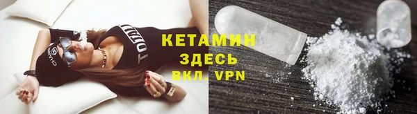 мефедрон VHQ Балахна