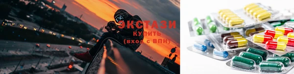 спиды Аркадак