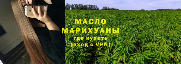 прущий лед Баксан
