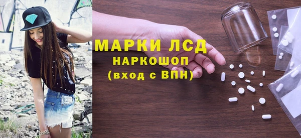 прущий лед Баксан