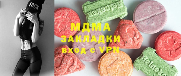 прущий лед Баксан