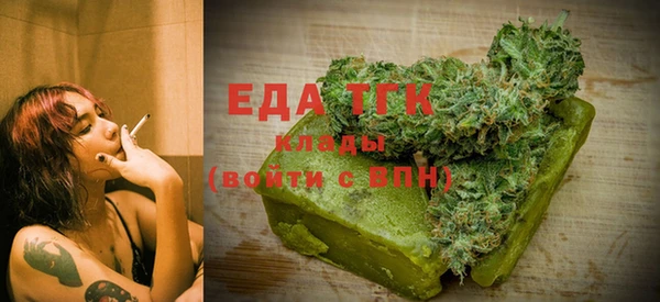 прущий лед Баксан