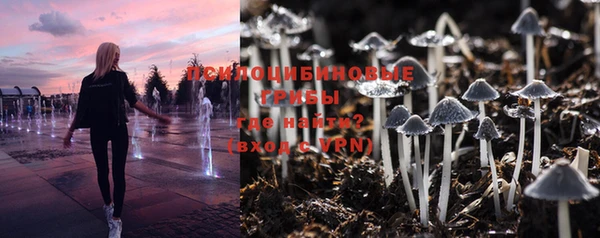 марки nbome Рославль