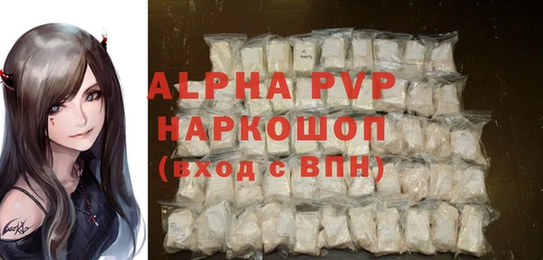 эйфоретик Арсеньев