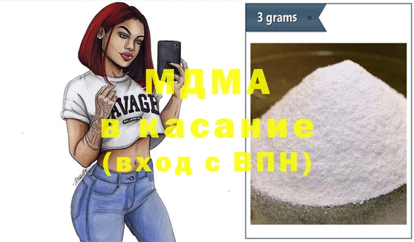 эйфоретик Арсеньев