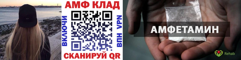 Метамфетамин мет  Петухово 