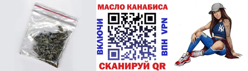 ТГК жижа  Петухово 